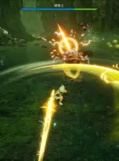 Kaku: Ancient Seal