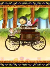 Chibi Maruko-Chan: Maruko Enikki World