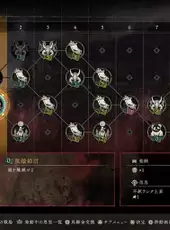 Wo Long: Fallen Dynasty - Conqueror of Jiangdong
