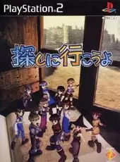 Sagashi ni Ikouyo