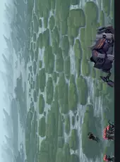 Wall World: Deep Threat