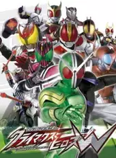 Kamen Rider: Climax Heroes W