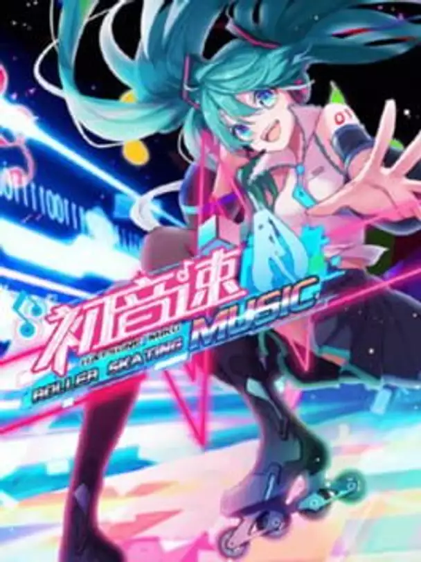 Hatsune Miku: Roller Skating Music