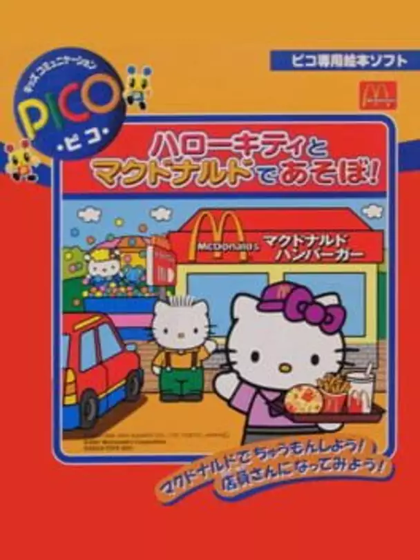 Hello Kitty to McDonald de Asobo!