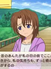 Golden Time: Vivid Memories