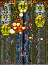 Arcade Archives: Daioh