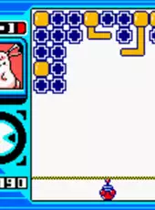 Puzzle Link