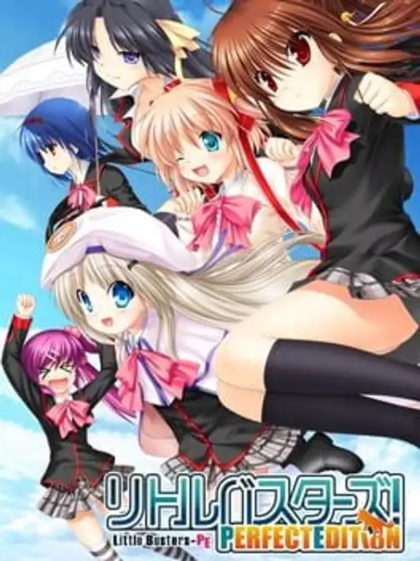 Little Busters! Perfect Edition: TV Anime Commemorative Edition