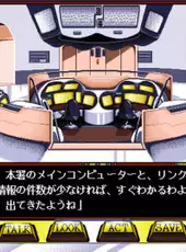 Dies Irae