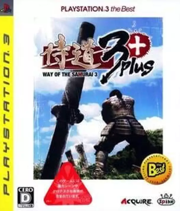 Way of the Samurai 3 Plus