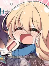 Amakano 2