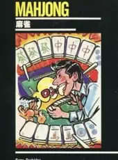 Mahjong