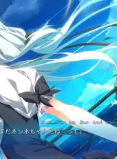 Himawari no Kyoukai to Nagai Natsuyasumi
