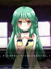 Saikoro Saiko: Promises
