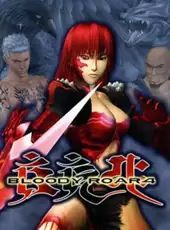 Bloody Roar 4