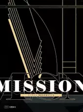 DJMax Respect V: Estimate Pack