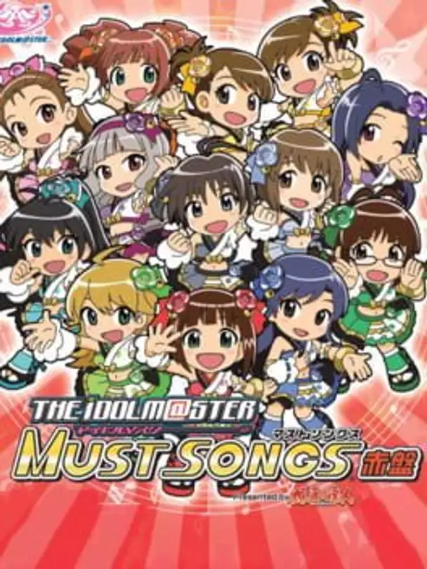 The Idolmaster Must Songs: Presented by Taiko no Tatsujin - Aka-ban