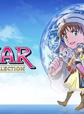 Lunar Remastered Collection
