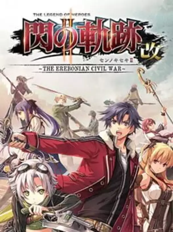 The Legend of Heroes: Trails of Cold Steel II - Kai