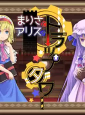 Marisa and Alice's Trap Tower Remake