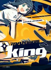 DJMax Respect V: V Extension V Pack