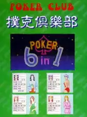 Poker Club 6 in 1