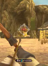 The Legend of Zelda: Skyward Sword HD