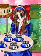 Hatsukoi Valentine Special