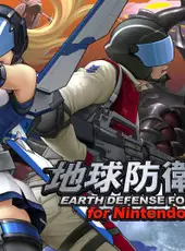 Earth Defense Force 3 for Nintendo Switch