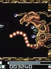 R-Type DX