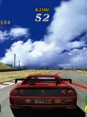 F355 Challenge