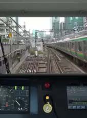 JR East Train Simulator: Utsunomiya Line (Kuroiso to Tokyo) E233-3000 series