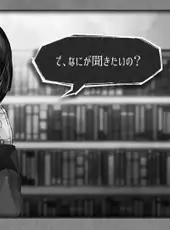 Alter Ego S