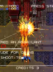 Radiant Silvergun