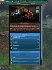 Realpolitiks: New Power