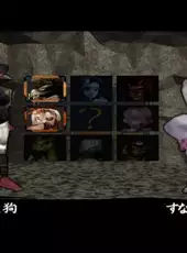 Mizuki Shigeru no Yokai Butou-den