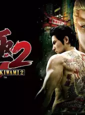 Yakuza Kiwami 2: Steelbook Edition