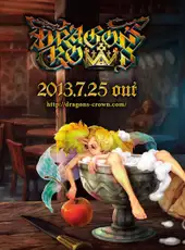 Dragon's Crown