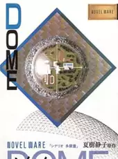 Dome