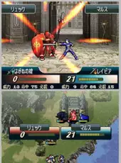 Fire Emblem: New Mystery of the Emblem