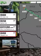 JR EAST Train Simulator: Takasaki Line (Ueno to Takasaki) E233-3000 series