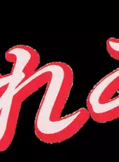 Simple 1500 Series Vol. 71: The Renai Simulation 2