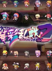 Touhou Blooming Chaos 2