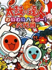 Taiko no Tatsujin: Wai Wai Happy! Rokudaime