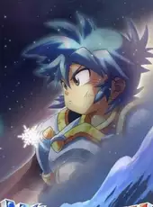 Monster Boy and the Cursed Kingdom