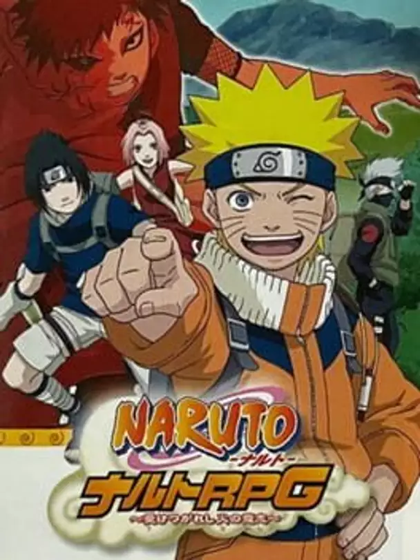 Naruto RPG: Uketsugareshi Hi no Ishi