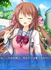 Ama no Sora Retrospect