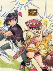 Jade Cocoon: Story of the Tamamayu