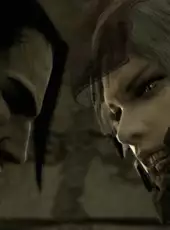 Metal Gear Solid 4: Guns of the Patriots - Limited Edition