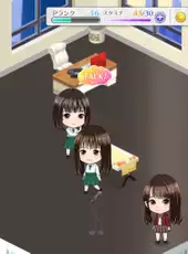 Uni's On Air